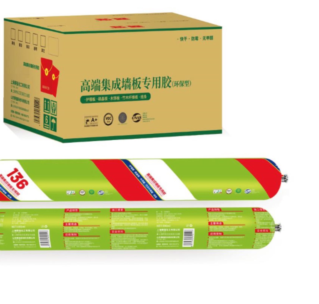 Construction and industrial adhesive products