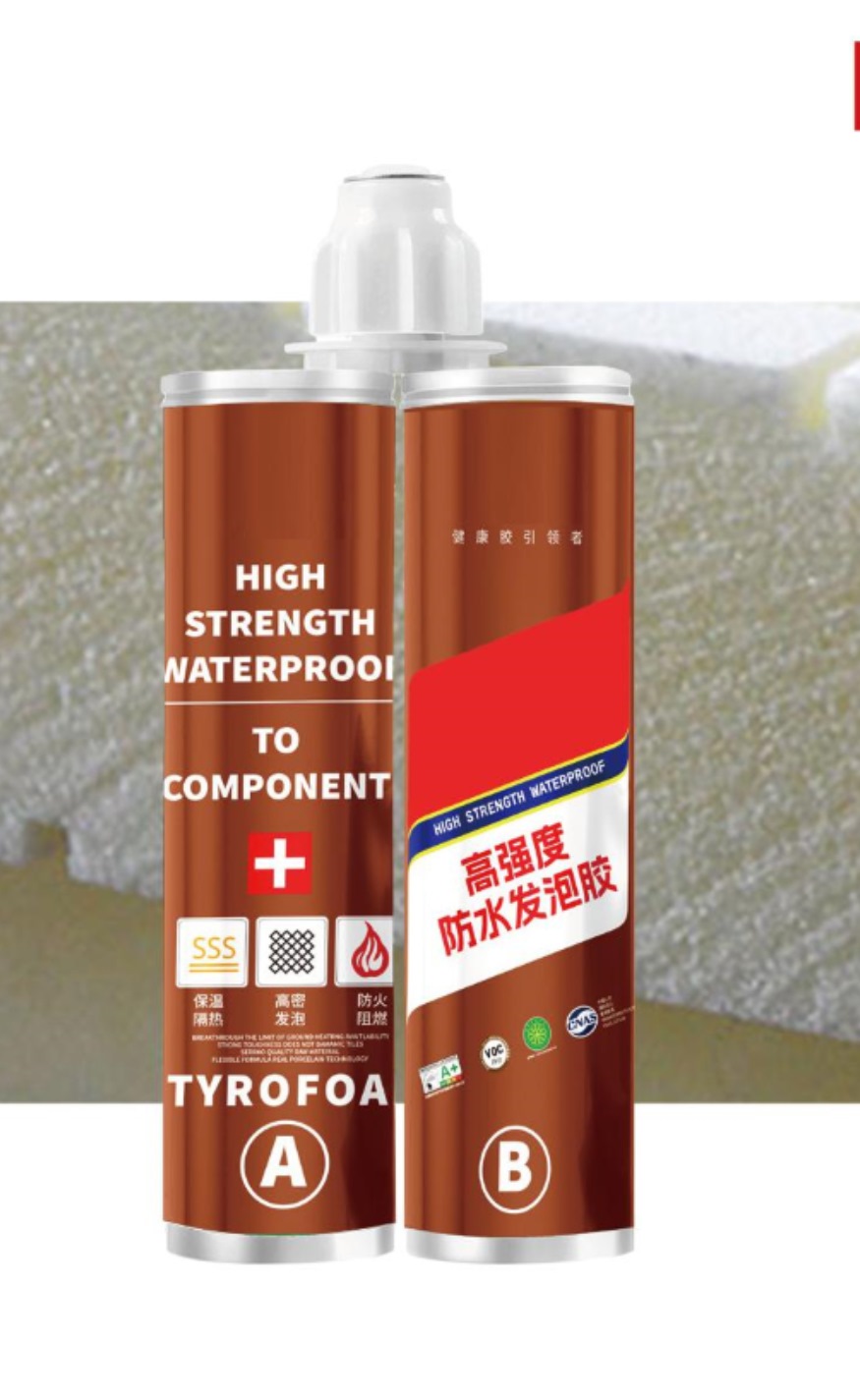 High-strength waterproof polyurethane foam